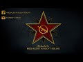 Airsoft RAAS - Missão Counter Strike - CQB Exótico - 06/07/2018