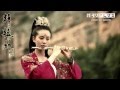 Những Bản Nhạc Dành Cho Người Mất Ngủ Và Cần Thư Giãn