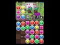 パズドラ「ECOコラボ タイニー島 天国」イシスPT(ECO・ダンプティー出現)ノーコン攻略