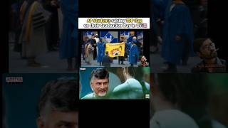 Us Lo Tdp Flag
