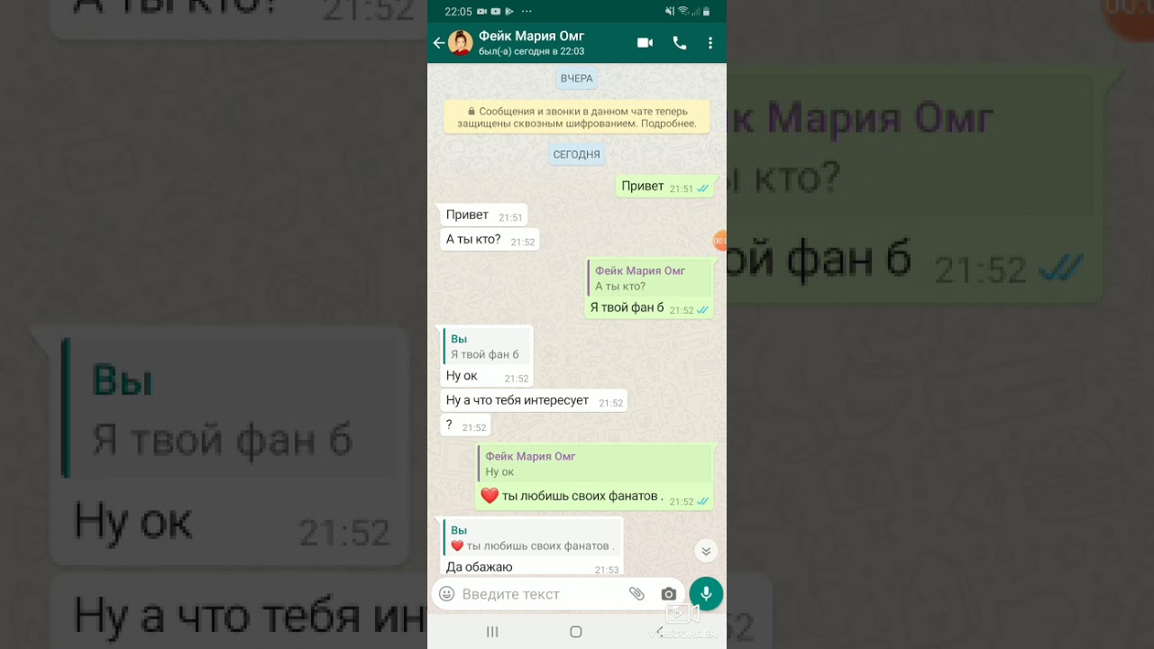 Иркутский Проститутки Телефон Номер Ватсап 18 Чат