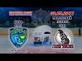 Югра - Тюменский Легион, 2001 г.р., 02.09.2017 Югра - Тюменский Легион, 2001 г.р., 02.09.2017