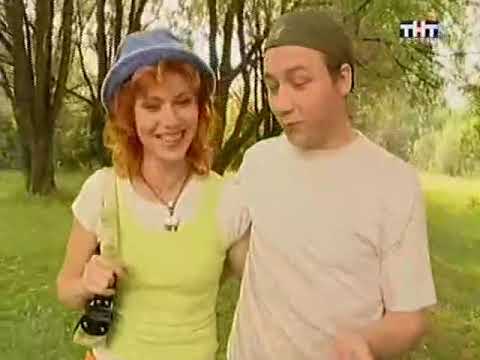 Елена Бирюкова Плескается В Ванне – Саша + Маша 2002