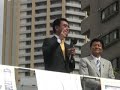 【総裁選】候補者所見発表街頭演説会　河野太郎候補（2009.9.23_埼玉）