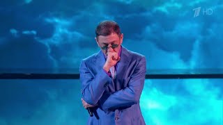 Григорий Лепс & Юркисс & Владимир - Как Огонь И Вода