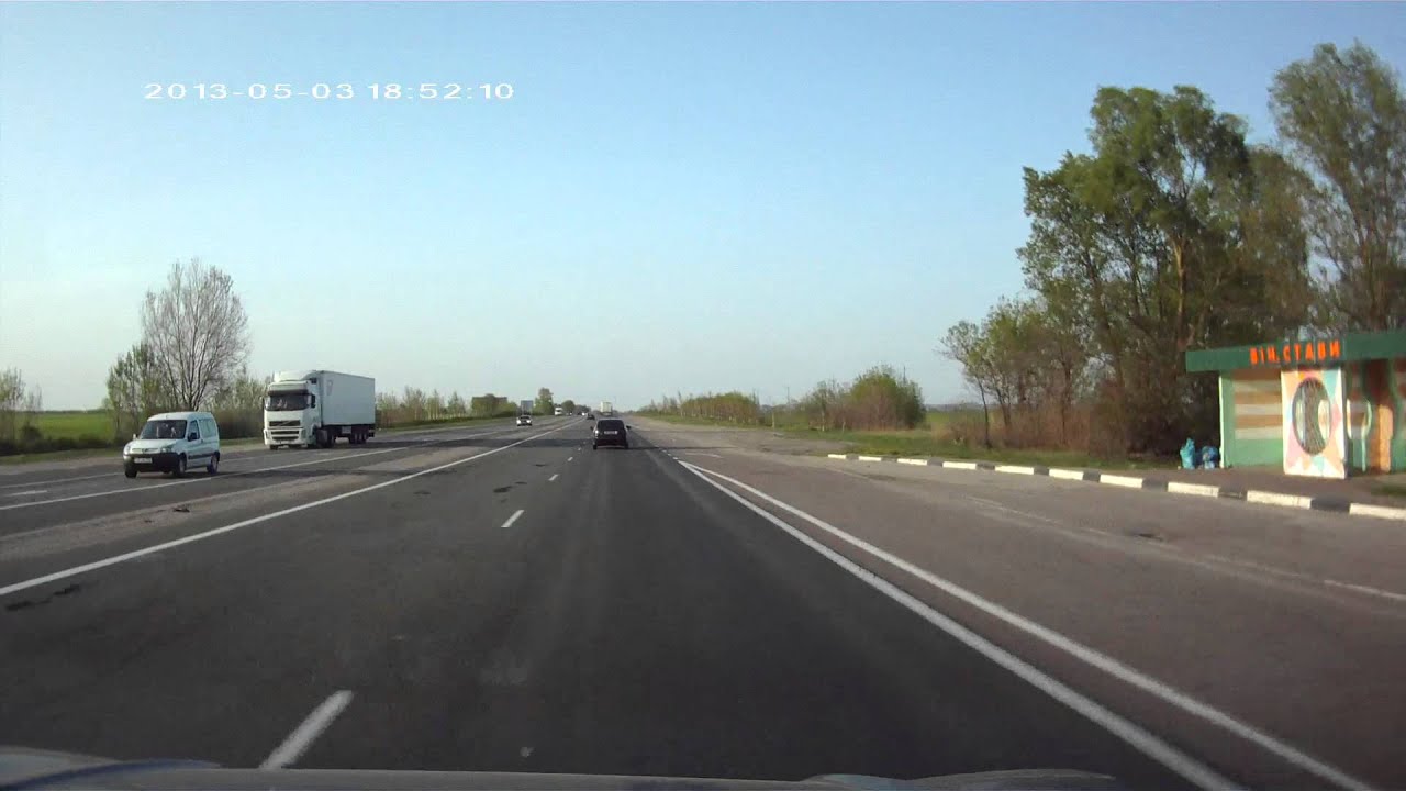 Состояние трассы Е95 в районе пгт.Гребенки, Васильковский район, Киевская область, на 03.05.2013