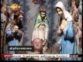 Shakthi Lunch Time News 25/12/2015