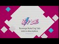 Revenge Note Eng Sub #2 Revenge Note Eng Sub #2