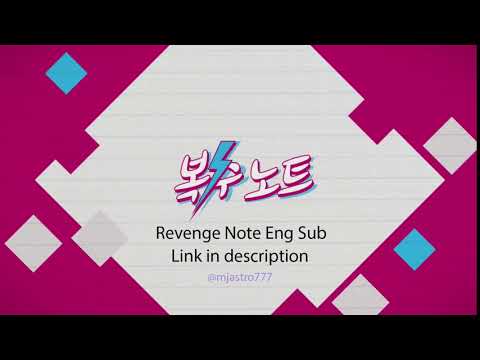 Revenge Note Eng Sub Revenge Note Eng Sub #1