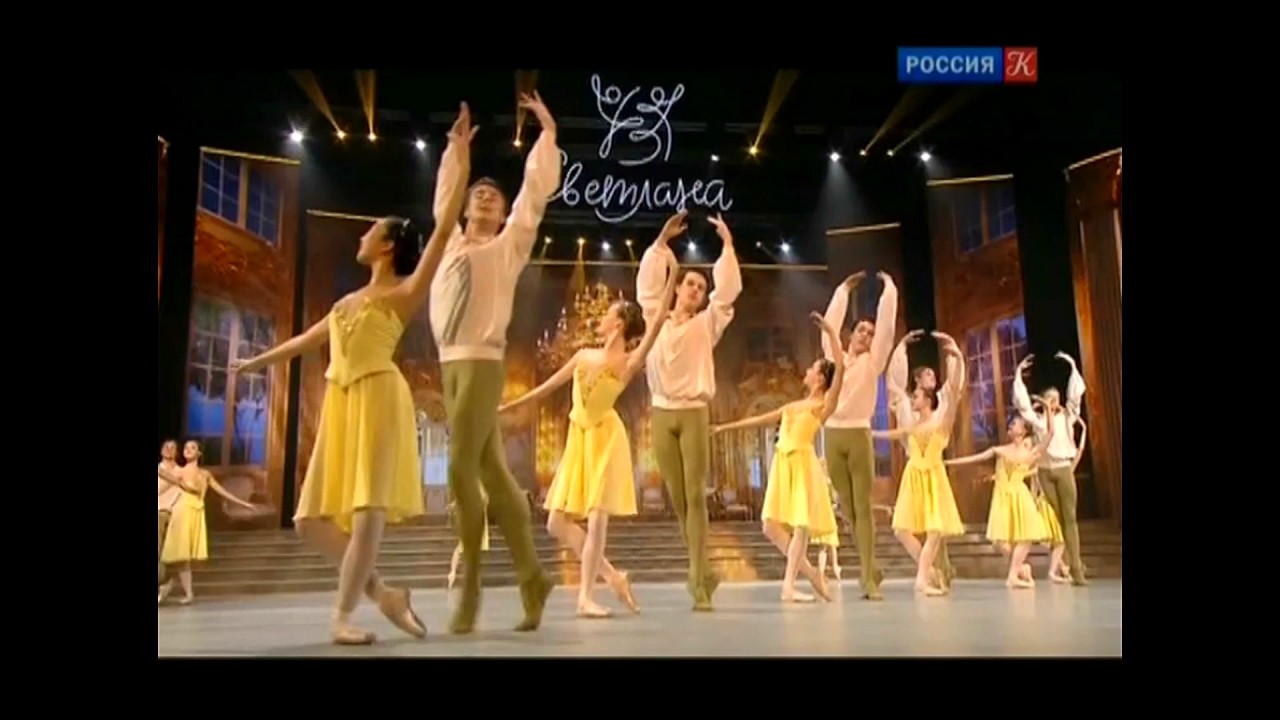 Светлана конкурс танцев 2017 Светлана конкурс танцев 2017