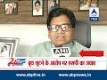 SP hits back at BJP over allegations of booth capturing