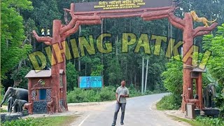 Dehing Patkai National Park. The East Amazon.