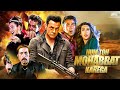 Bobby Deol Blockbuster Full HD Movie - Hum To Mohabbat Karega | Karisma Kapoor | Comedy Movie