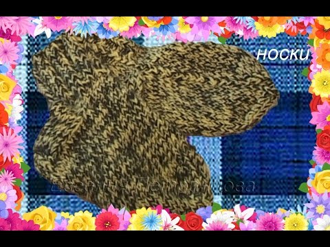 Связать детский кардиган спицами на 2 года Связать детский кардиган спицами на 2 года