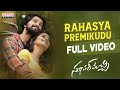 Rahasya Premikudu Full Video | Super Machi | KalyaanDhev, RachitaRam | PuliVasu | ThamanS | Rizwan