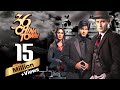 36 चाइना टाउन (4K) Hindi Full Movie 2006 - Shahid Kapoor - Akshaye Khanna - Bollywood Movies 4k