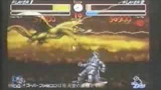 Old Godzilla Video Game Commercial