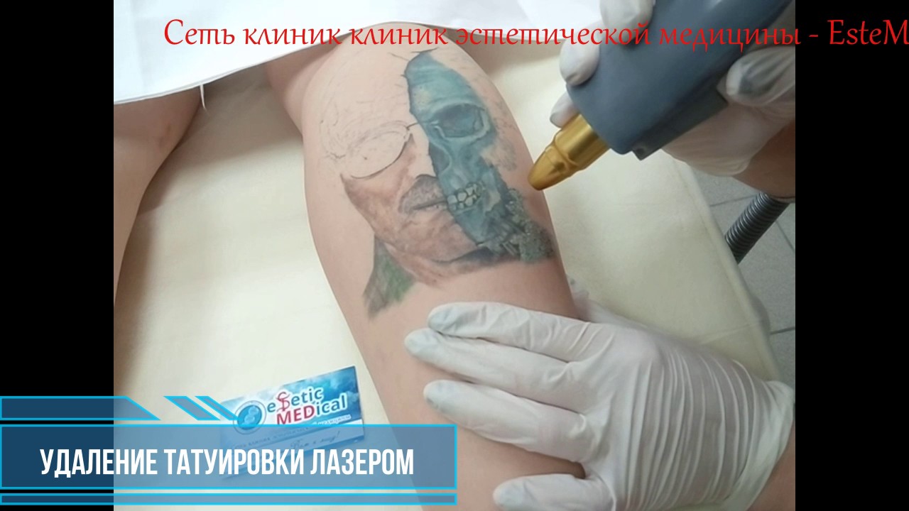 Макияж к горчичное платью Макияж к горчичное платью
