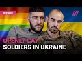 War On Two Fronts: Openly Gay Soldiers Fight For Their Country And Against Homophobia