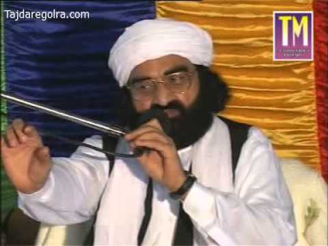 Tajdaregolra: Ziarat Nabi Pak Pir Naseeruddin Naseer Golra Sharif...