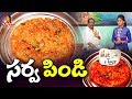 Easy Making Of Sarva Pindi ( సర్వ పిండి ) Recipe || What A Taste || Vanitha TV