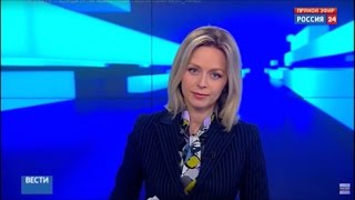 Ольга Башмарова 11.01.2017. Россия 24
