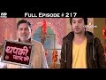 Thapki Pyar Ki - 30th January 2016 - थपकी प्यार की - Full Episode (HD)
