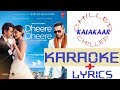 Yo Yo Honey Singh|Dheere Dheere|Karaoke beat with Lyrics