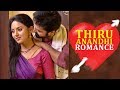 Thiru & Anandhi Romance | Best of Naayagi