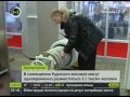 Video Реконструкция Курского вокзала