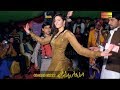 Shaam Hai Dhuaan Dhuaan | Chanda Piyari | Anmol Dance Party | Shaheen Studio