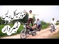 Number Daar Motarcycle Race Very funny By You TV HD
