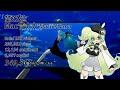 UTAU