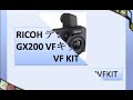 RICOH デジタルカメラ GX200 VFキット GX200 VF KIT