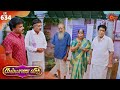 Kalyana Veedu - Episode 634 | 10 September 2020 | Sun TV Serial | Tamil Serial