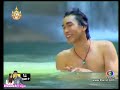 แก้ผ้า