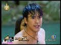 แก้ผ้า