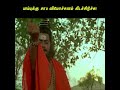 Namma Ooru Ellaiamman Tamil Movie | Soundarya | Charan | Jayaprada | Prema | Saikumar