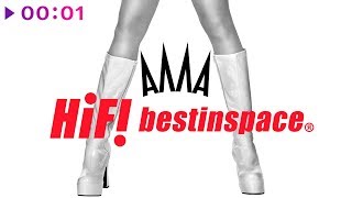 Hi-Fi & Bestinspace - Алла | Official Audio | 2018