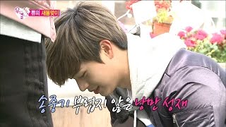 【TVPP】Sungjae(BTOB) - Tie Joy’s Shoestring, 성재(비투비) - 스윽 신발끈 묶어주기 @ We Got Married