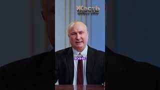 Путин - Наконец-То Правда @Jestb-Dobroi-Voli  #Пародия #Путин #Выборы #Выборы2024