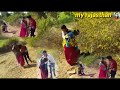 adivasi new videos // I love video // जानुडी प्यार वाला वीडियो,
