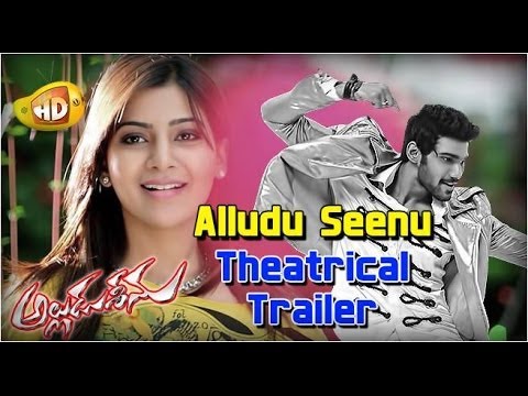 Alludu seenu mp4 video songs download