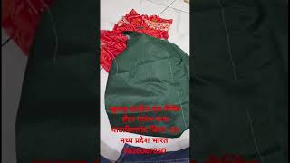 Muskan -G9G