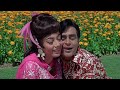 Aap Aye Bahaar Ayee | Rajendra Kumar - Sadhana - Prem Chopra - Full Movie