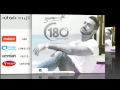 Tamer Hosny ... Kol Dah Ala Aieh - Promo | تامر حسني ... كل ده علي إيه - برومو
