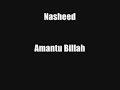 Nasheed: Amantu billahi - The Articles of Faith