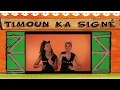 TI MOON KA SIGNE - Les comptines de SERAC