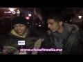 3id l7ob - عيد الحب