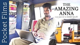 The Amazing Anna - Inspiring Documentary Of An Auto Rickshaw Driver